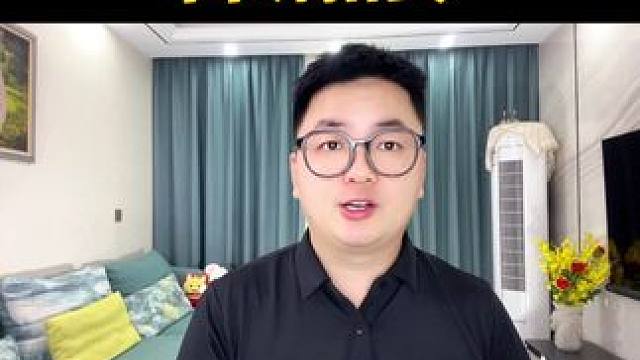 微信竟然在自动扣费怎么办？ #手机使用技巧 #微信自动扣款关闭方法 #老百姓关心的话题 #短视频创业