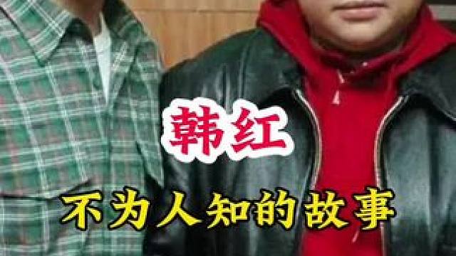 明星背后的故事~