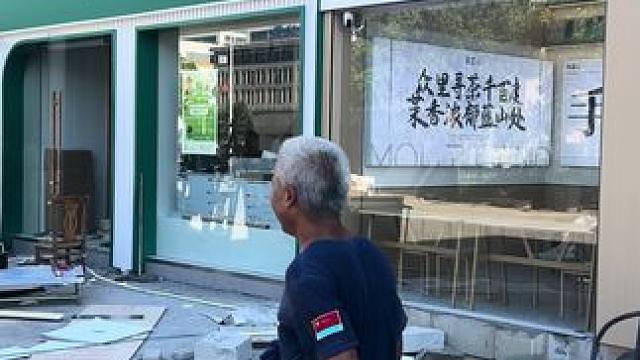 装修进入尾声了！ #店面装修 #开业倒计时