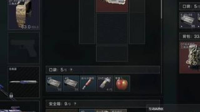 也是在大坝吃上国宴了#三角洲行动 #三角洲鼠鼠拯救世界 #三角洲破壁新赛季上线 #三角洲行动攻略