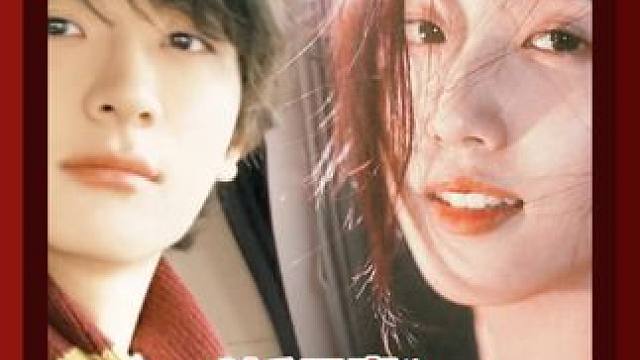 《折月亮》能不能边拍边播啊#折月亮 #卢昱晓 #林一 #卢洋洋 #林一卢昱晓折月亮路透