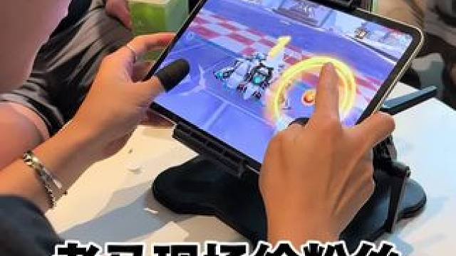 老马现场给粉丝展示山海画境！丝滑流畅的操作！ #QQ飞车手游公测7周年 #QQ飞车手游 #QQ飞车手