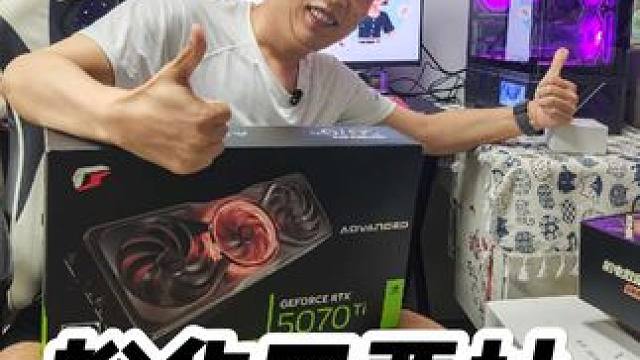 石家庄上门回收9800x3d+5070ti电脑回收置换二手 石家庄回收电脑，石家庄电脑回收，石家庄二