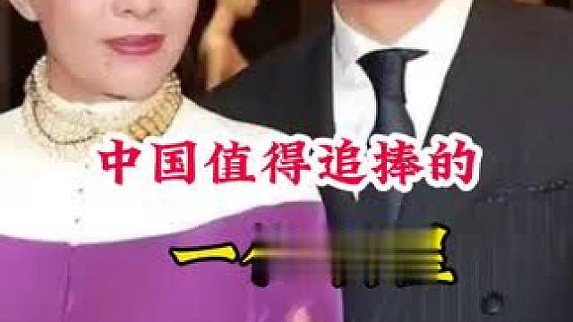 明星背后的故事~