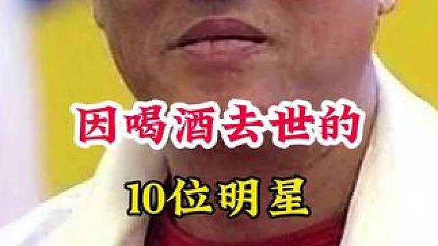 明星背后的故事~