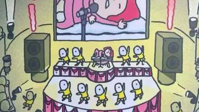 好治愈啊，开始期待睡着后了！#治愈 #漫画 #专治不开心 #二次元 #晚安