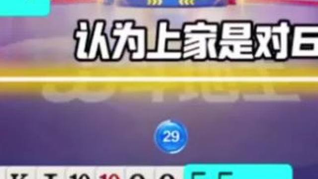 #瓜子二手车 #斗地主的百种姿势 #jj斗地主最牛操作 #JJ斗地主 #是时候展现真正的牌技了