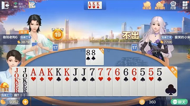 只要我留了这一手就是无敌的