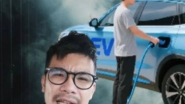 新能源请等待 #热点 #新能源汽车 #买车那点事儿 #电池 #买车