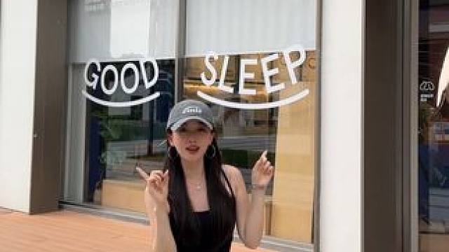 接触他们家床垫这么多年 第一次来到门店 今天11点专场等你们～#床垫怎么选 #直播 #蓝盒子