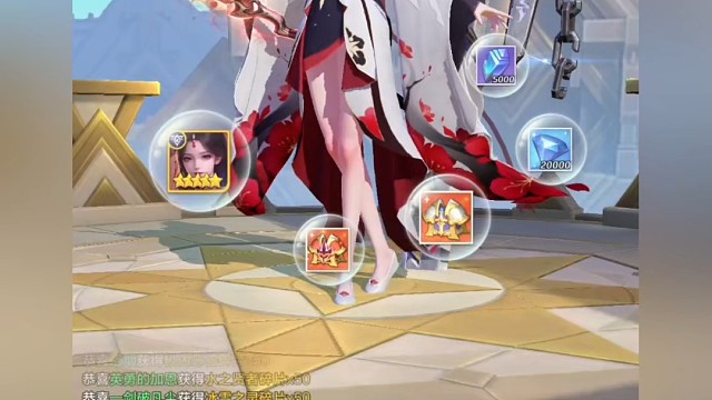 上古王冠心愿招募如何去抽?