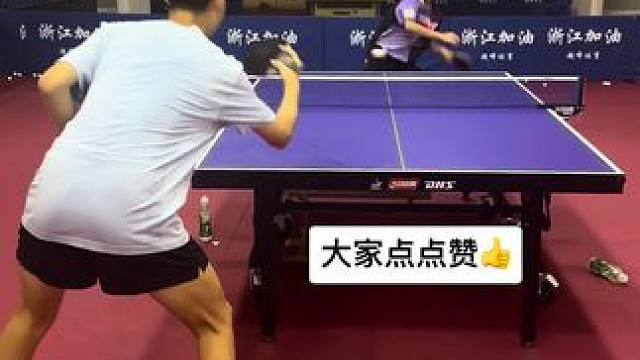 正手跑位#乒乓球 #是时候展现真正的技术了 #乒乓球教学 #乒乓球比赛 #乒乓球训练