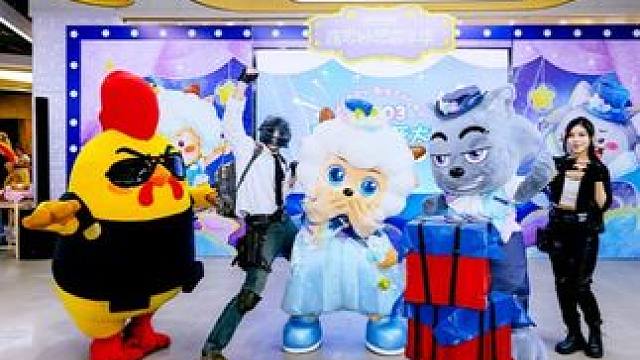 喜羊羊与灰太狼20周年庆生!和平精英小队空降生日派对 听说喜灰也爱玩和平精英？！吉莉、三级头男和光子