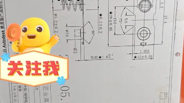 定制5号电池弹片全自动化生产弹簧不脱落