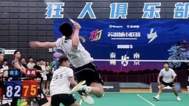 别害怕，我一直在你身后#羽毛球 #苏羽 #苏羽百分大战