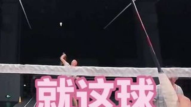 颂声载道给你的感觉 别人模仿不来
#羽毛球 #薰风吞噬 #吞噬羽毛球拍 #第一视角