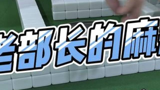 #是时候展现真正的技术了