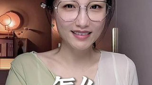 1怎么约女生出来 #恋爱 #追女生 #情感 #聊天技巧 #脱单