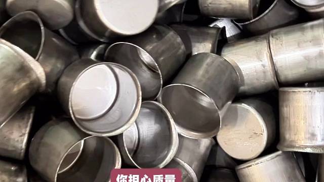 旋压冲压香炉配件