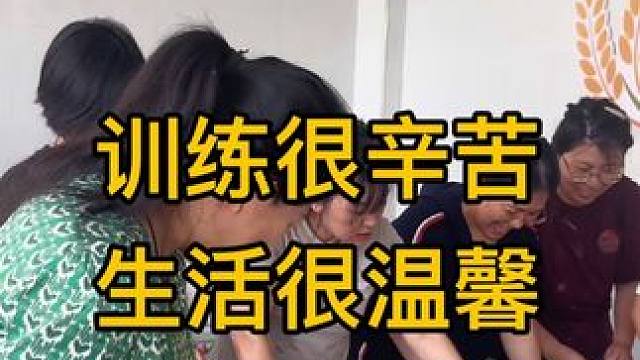 训练要严格生活要关爱 #羽毛球培训