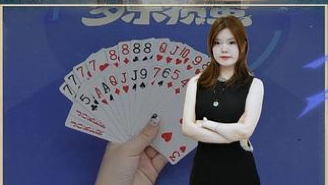 小炸不大，创造神话！ #掼蛋 #多乐掼蛋