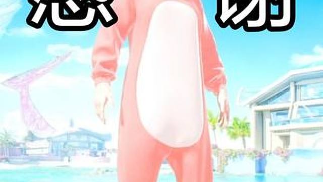 想不到都快前三了！感谢大家~ #武子弈