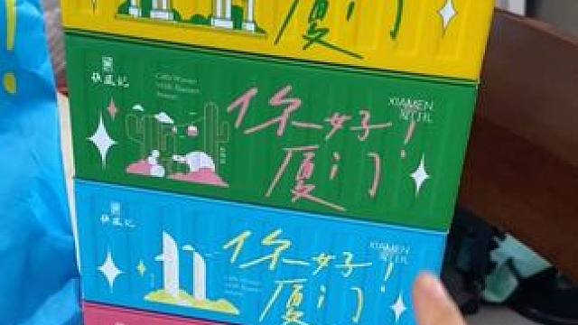 张凤记的集装箱凤梨酥也太香了，凤梨，蔓越莓，黑凤梨，榴莲酥四种味道，马克铁盒包装送人都超有面子#张凤