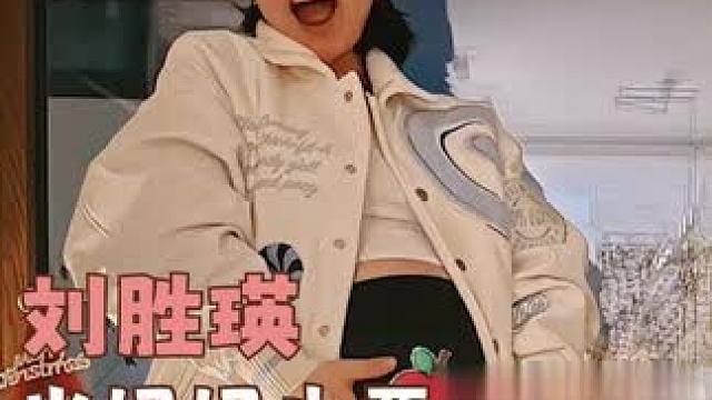 #金靖刘胜瑛生娃养娃都神同频 喜剧人养娃，满满欢乐更是满满幸福！