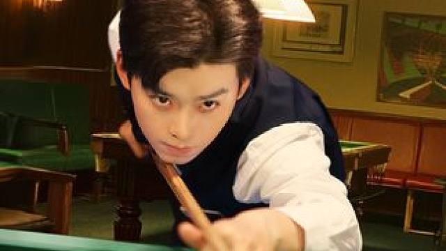 台球王短剧精彩后续
台球王
台球王网剧
台球王演员表
台球王男主是谁演的
台球王女主是谁演的
台球王