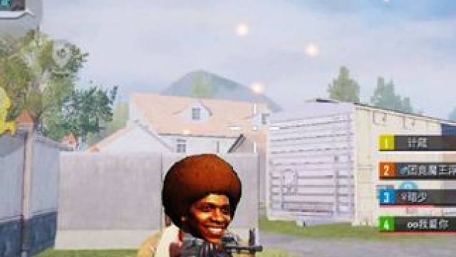 我是一个人机，嘿嘿(*^▽^*)