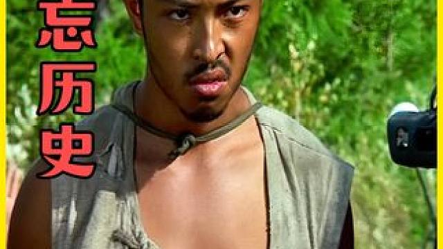 1945 年的大兴安岭林，一场跨越仇恨的人性救赎拉开帷幕 #日本投降 #影视经典补完计划 #影视万字精讲 #我们的精选话题