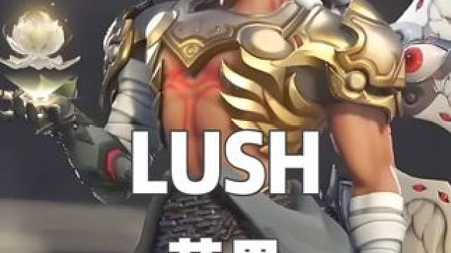 LUSH|花男实战集锦（3）（4） 花男实战集锦预计共4期，之后会出雾子打法站位思路视频。
视频来源