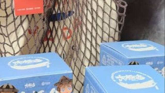 #电影东极岛 积木盲盒和渔网袋周边开箱
#朱一龙 #吴磊 #倪妮