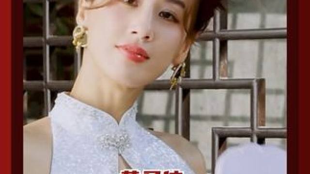 真正的标准答案 从来都在自己手里#黄圣依