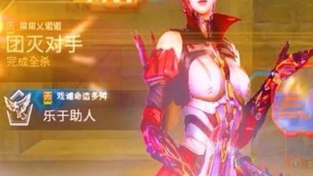 巅峰赛真好玩 刚玩3个小时就黑屋了 下午3点继续冲