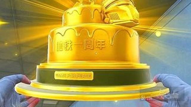 我发布了一个新视频，快来围观吧！