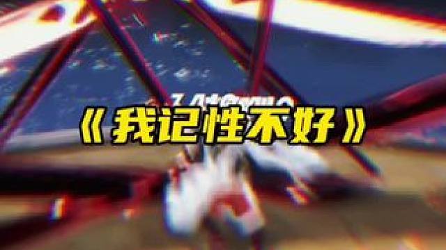 坐等鬼岛蛇人路飞登场#航海王热血航线 #热血航线夏日狂欢 #强者祈愿 自选#蛇人路飞 鬼岛