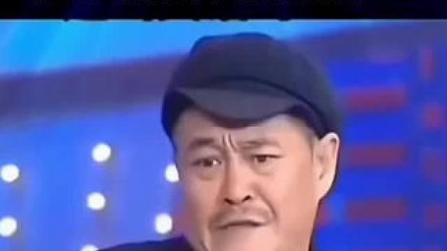 #小品#小品分享#小品推荐#