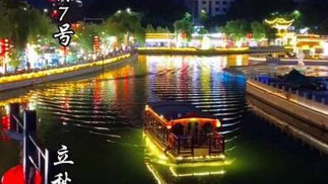 秋天的第一顿火锅