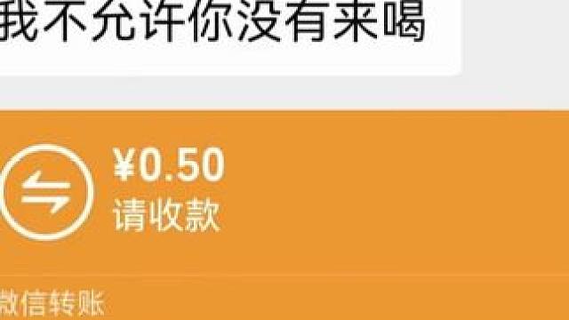 ？？？#内容太过真实 #意想不到的结局 #结果出乎意料