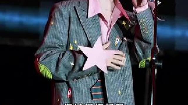 “你过得还好吗 从前都忘了吗” #梓渝#你过得还好吗#现场版live#梓渝音乐节