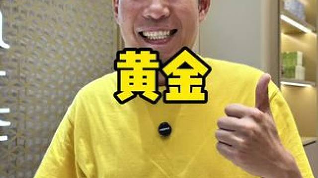 潮宏基新店开业#黄金 #黄金首饰 #潮宏基 #新店开业 #黄金隔片