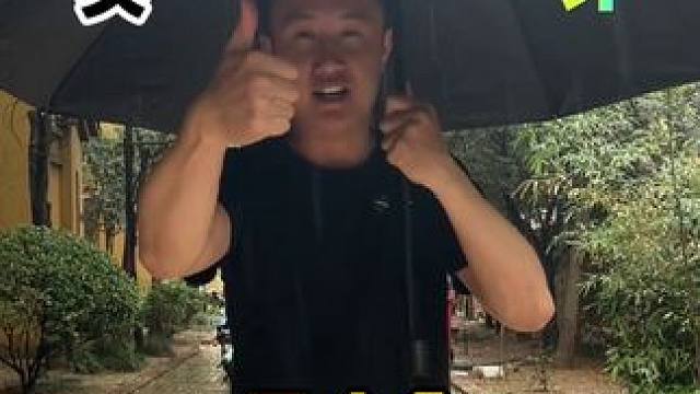 这么大的晴雨两用伞这么便宜能好用吗？ #晴雨两用伞 #雨伞 #遮阳防晒 #三人伞#超大伞