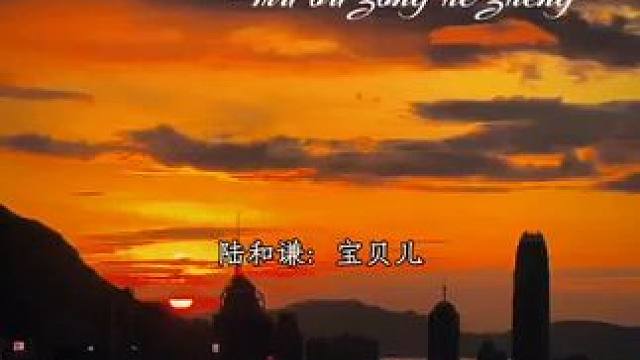 #木偶综合症 #广播剧 漫啵地 甜甜的一家