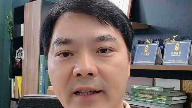 旧房翻新破局之路