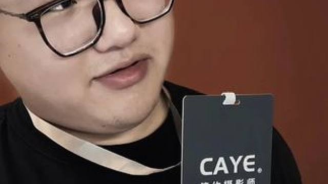 亮证！ #沧野影像 #摄影 #亮证