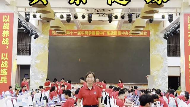 简单做事，真诚待人，其余随缘