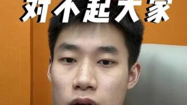 浦锐 威臣 我今天要实名diss一下这两个品牌老板#小叶老师羽毛球 #羽毛球