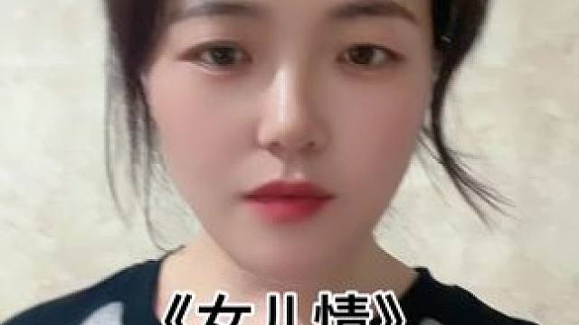 #种草激励计划#人生最好的作品就是♡自己♡