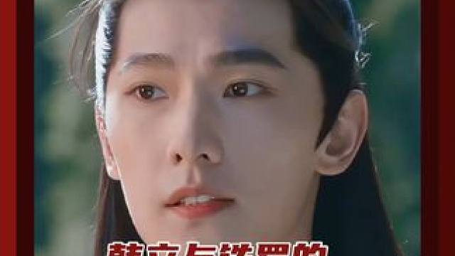 单枪匹马就敢打大boss？韩立在战斗力这块儿我是相当认可的啊！#凡人修仙传 #一口青岛白啤修仙境界全